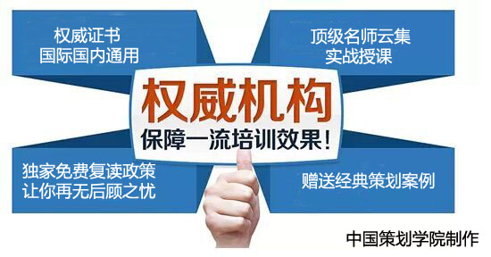 营销策划招聘_招聘海报7图片设计素材 高清psd模板下载 25.47MB 招聘海报大全